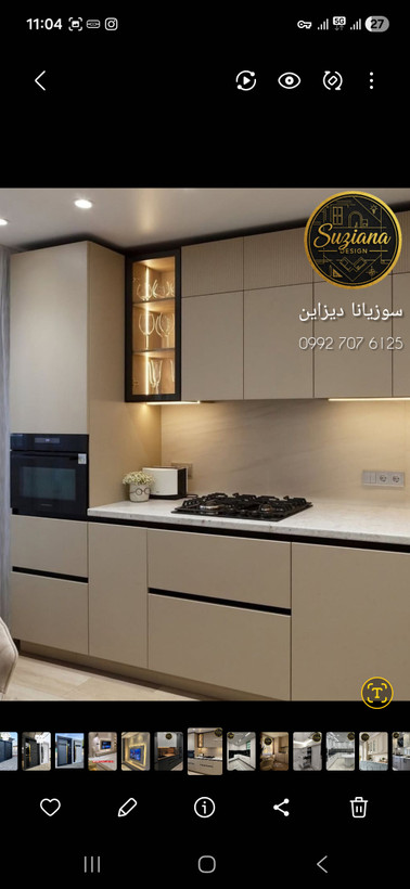 کابینت سوپرمات و انتی فینگر مدرن (قسطی)متری ۳۰م